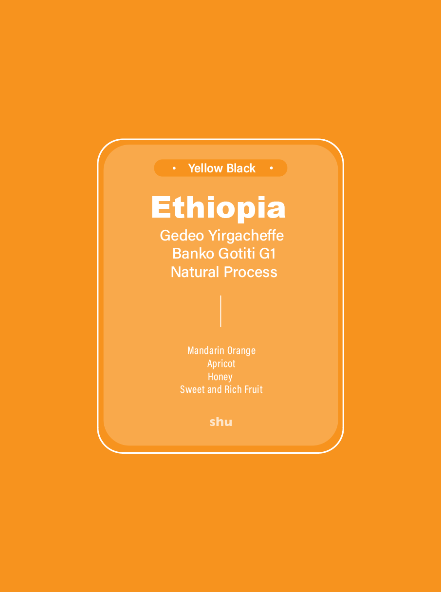 Ethiopia Yirgacheffe Gedeb Banko Gotiti Natural