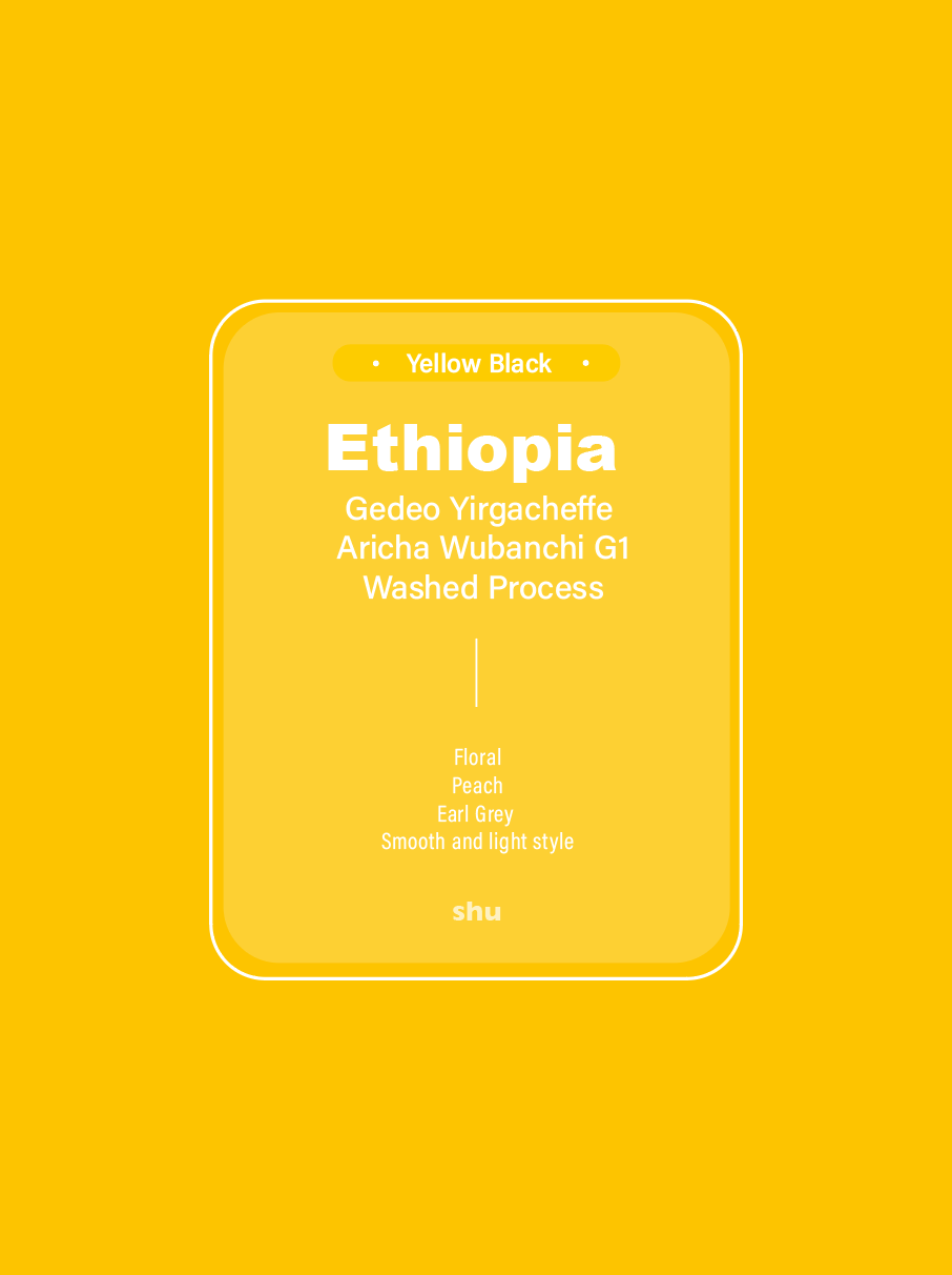 Ethiopia Yirgacheffe Aricha Wubanchi Washed