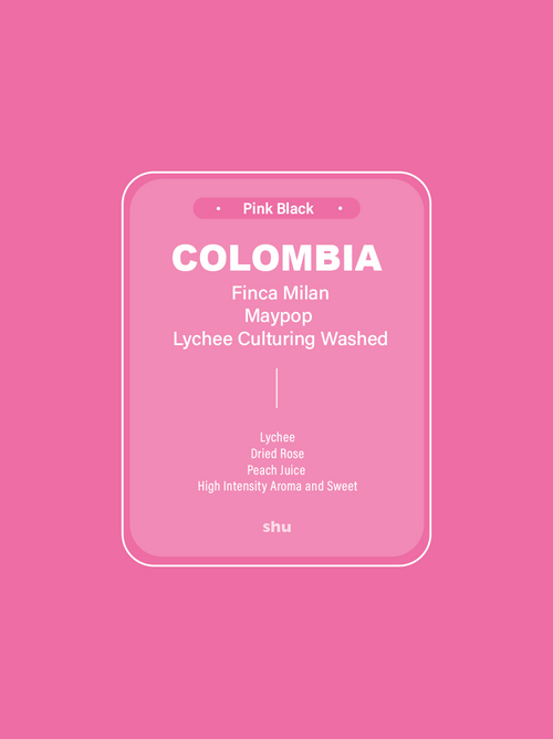 Colombia Finca Milan Maypop